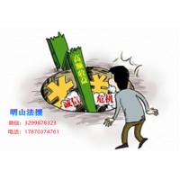 重庆东金投顾还有可信度？事前诸葛亮事后猪一样！