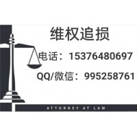 杭州顶点财经服务费能不能要回来？荐股就是一场精心策划的諞局