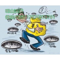 北京东方高圣投顾荐股靠谱吗？遭遇所谓“大师”指点！