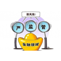 钱坤投资被诱导的前提下均可全额退回！