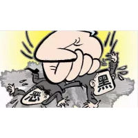 上?；阏凭龉砂迪洳僮魍萍隼?！