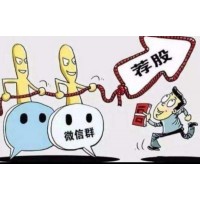 方正资产！方正资产！