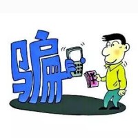 金裕资本亏损如何挽回！
