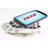 万通资管无法出金！