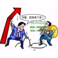 陕西巨丰怎么退款？一年烧这么多钱没有一点效果！