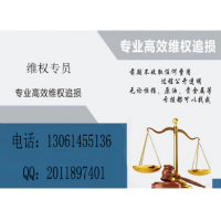 盈亚科技退费流程是？交了59800服务费也不赚钱一直亏损