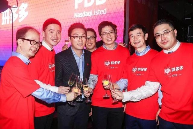 又一电商平台倒下，阿里是第一大股东，如今负债23亿申请破产