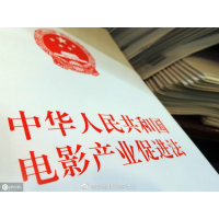 伍子胥传奇成本是多少？和哪个公司签合同？