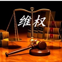 MGX数字交易所所不合法？赵建国账号被冻结已解决！