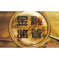 在上?；ú黄?！林修锋直播带单沪深300亏损已挽回！