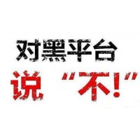 投资《没大没小》风险大吗？份额投资大揭秘！