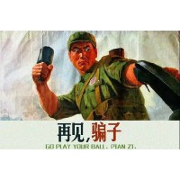 揭露缘诗黄金不正规！被骗亏损几十万真相曝光！本人亲身述说