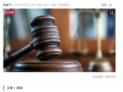 燃油宝(汽油清净剂)真的有用吗？