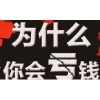 GD Token交易所是新加坡平台吗？ 被王杰踢出群已追回！