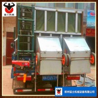 车载粮食提升机 爬山虎斗式装车上料机 升降机随车折叠上粮机