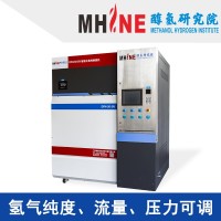 秒级出氢DPH（工业低耗能、操控简单）智能化高纯制氢机