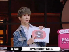 111位影视从业者联名呼吁抵制于正郭敬明：抄袭剽窃者不应成为榜样！