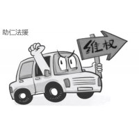 上?；ú灰资谐”黄?？持续亏损血本无归！可处理