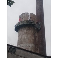 水泥烟囱拆除