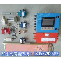 GVD1200撕裂传感器，皮带机综合?；ぷ爸? onmouseover=
