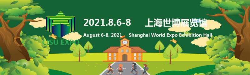 点击打开原图