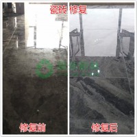 瓷砖表面易渗污无光泽如何处理居家必备