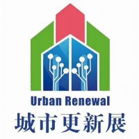 北京锅炉和锅炉配套设施、新型供热及节能环保设备展览会