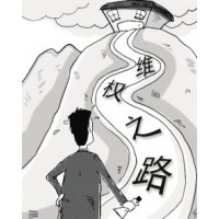 河南南阳大宗农产品交易中心正规与否？赵潜喊单究竟为何？