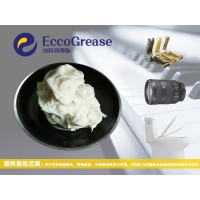 缓降器阻尼脂，望远镜阻尼脂，阻尼器阻尼油