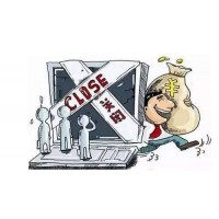 上海新汇通投资顾问有限公司收费靠谱吗？为何连连亏损？