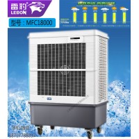 雷豹移动环?？盏鱉FC18000无需安装送货上门