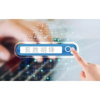 上?；阏凭挡叵葳?？投顾费用还能追回吗？
