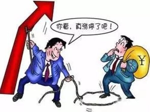 QQ图片20190808115546.jpg