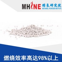 甲醇常温催化燃烧催化剂 (用于热水锅炉、导热油炉)触媒