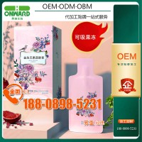 胶原蛋白酵素益生元可吸果冻代加工ODM企业、海带素饮贴牌
