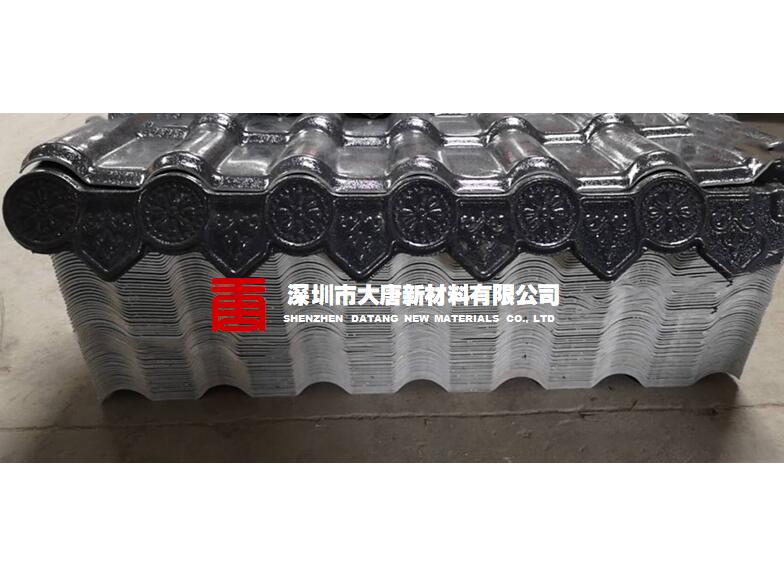 树脂瓦1050仿古滴水瓦