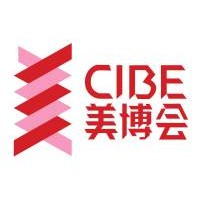 2021规模最大、观众最多、产品最丰富美容博览会
