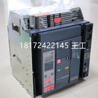 ABB 框架断路器  施耐德代理MT，MVS系列