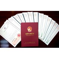 淄博申请发明专利流程，需要什么材料