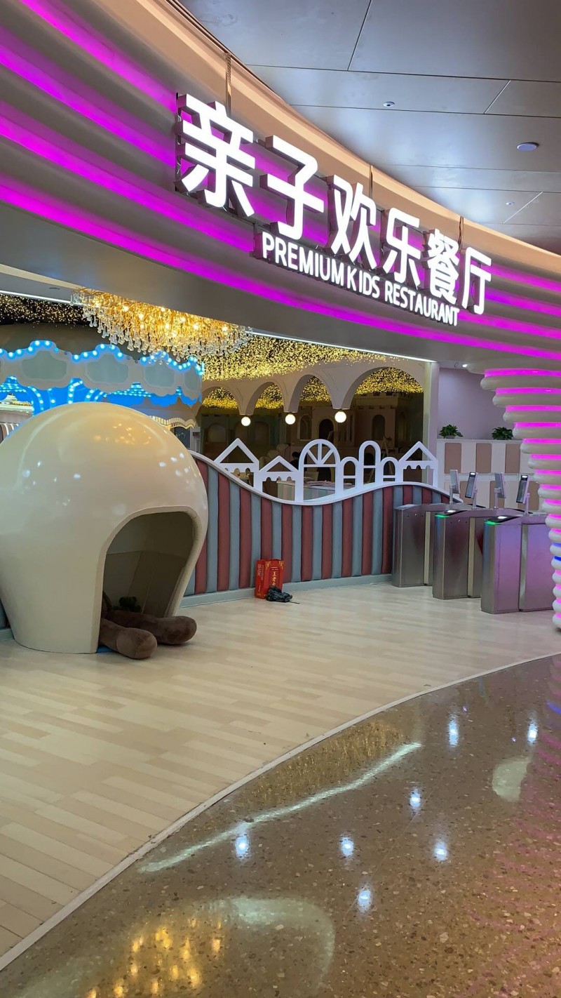 QQ图片20190430001341