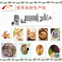 营养粉生产线、黑芝麻糊生产线、核桃粉生产线
