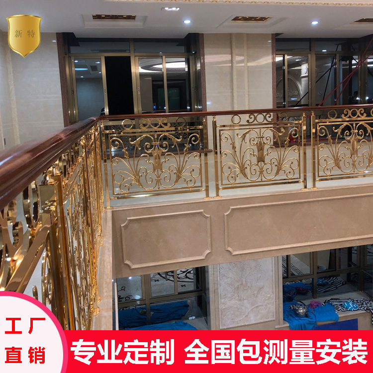 铜楼梯扶手8