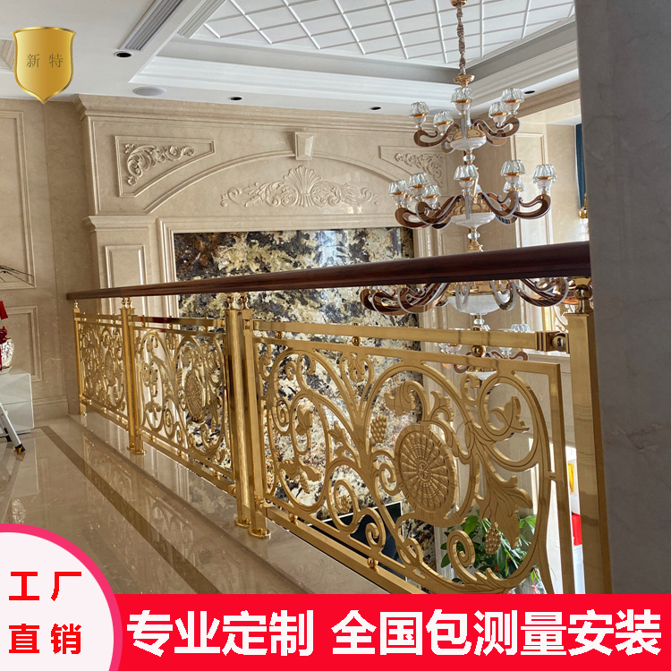 铝板楼梯32