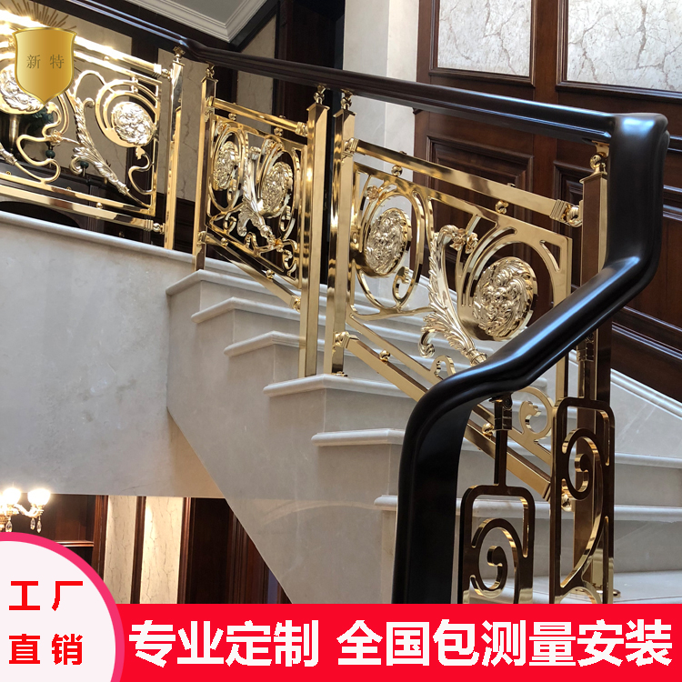 铜楼梯扶手2
