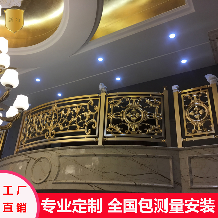铜板栏杆33