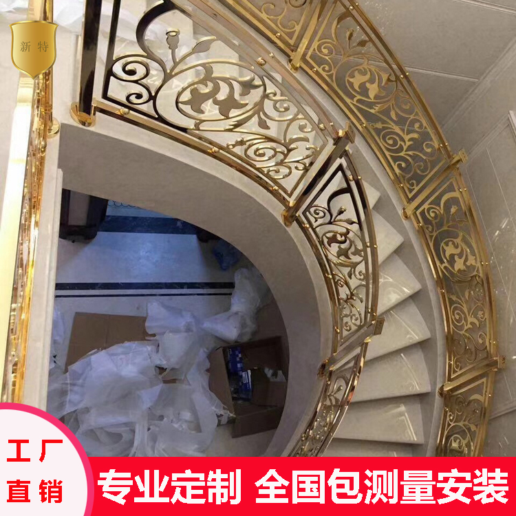 铜板栏杆15