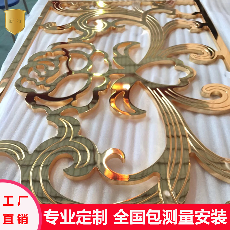 铜板栏杆16