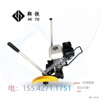 仙桃鞍铁铁路钢轨锯轨机基本小知识