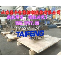 泰丰压机系统YN32南通系列阀组