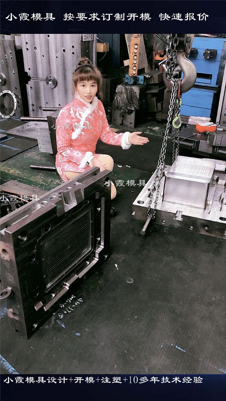 动态图